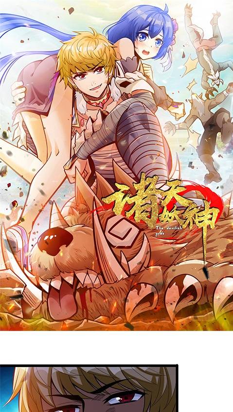 The Devilish God Chapter 6 2